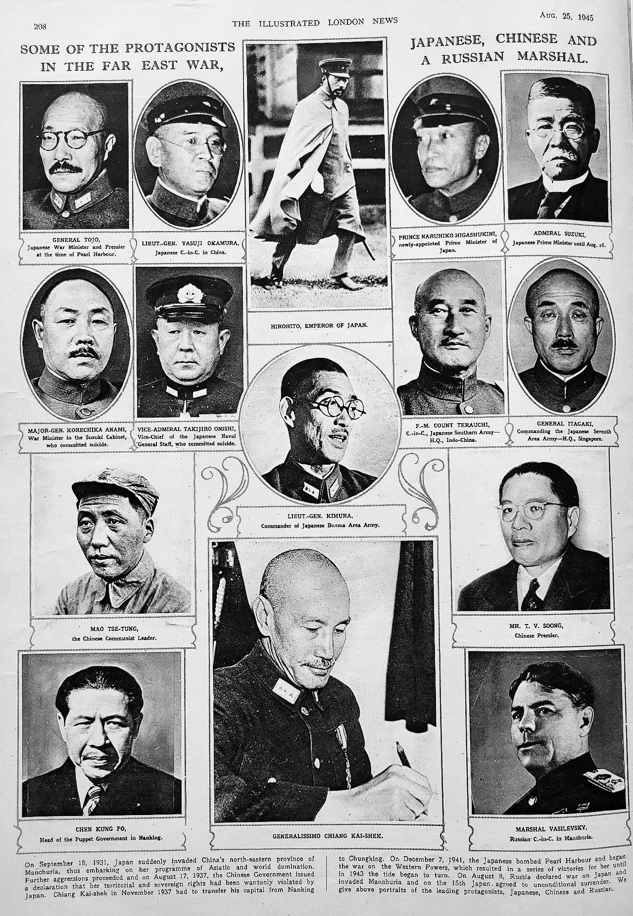 The some of the protagonists in the far east war